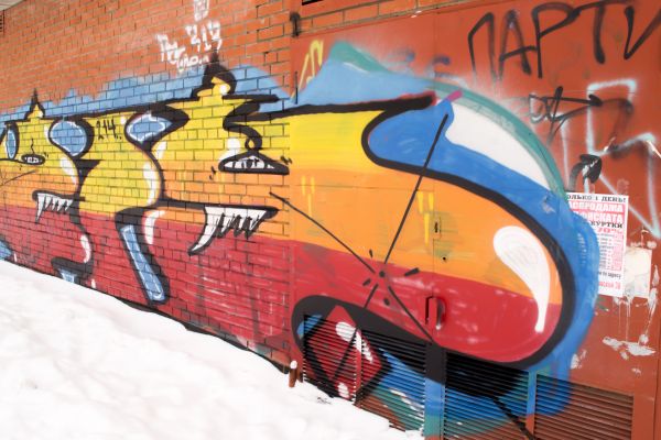 Brick Graffiti Removal in Iowa City